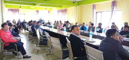 भोजपुर नगरपालिकामा बीमा प्रवर्द्धनसम्बन्धी अन्तरक्रिया