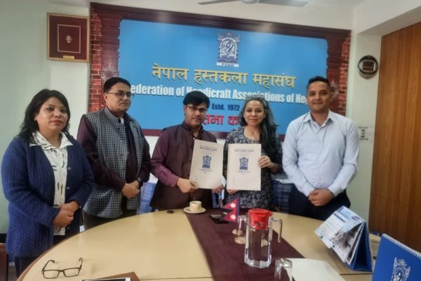हस्तकला महासंघ र हिमालयन एभरेस्ट इन्सुरेन्सबीच आपसी समझदारी सम्पन्न