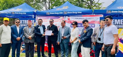 लायन्स क्लवको आयोजनामा रक्तदान सम्पन्न