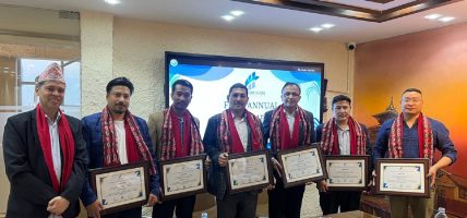 सर्वसाधारणका लागि चन्द्रागिरि इन्भेष्टमेन्ट ग्रुपको करोडौंको आईपीओ