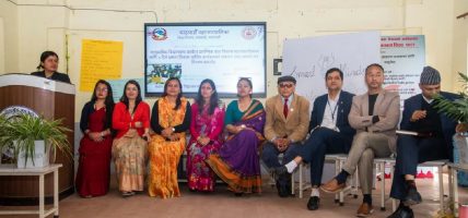 ‘विद्यालयको घण्टी बज्दा विद्यार्थी खुशी हुने अवस्था अन्त्य गर्न काम गरौँ’ 