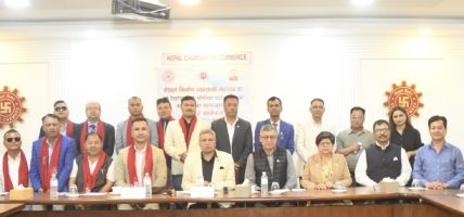 नेपाल चेम्बरद्धारा निर्माण व्यवसायी महासंघका नवनिर्वाचित पदाधिकारीहरुको स्वागत