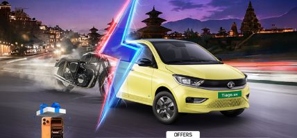 बाइक-स्कुटर साटेर टियागो इभि चढ्ने मौका : टाटा मोटर्सको ‘स्विच टु टियागो इभी’एक्सचेन्ज क्याम्प