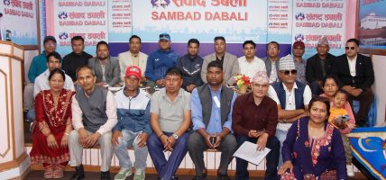 सामाजिक सुरक्षा कोषमा आफूहरुलाई आबद्ध गराउन अस्थायी शिक्षकहरुको सरकारसँग माग
