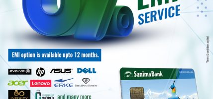 Sanima Bank Partners with Fintara Solution for 0% EMI Facility