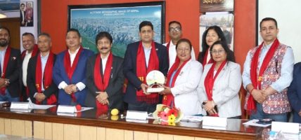 नेपाल इटाली उद्योग वाणिज्य संघद्धारा नवनिर्वाचित सांसद बसुमाया तामाङलाई सम्मान तथा अभिनन्दन