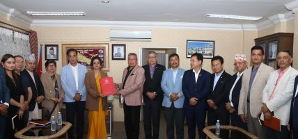नेपाल चेम्बरद्वारा उद्योगमन्त्रीलाई सुझावः एमआरपी कार्यान्वयनमा व्यावहारिकता अपनाउन जोड