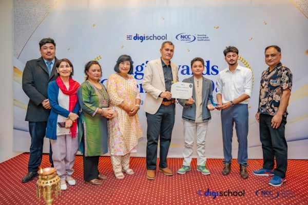 डिजी स्कुल ग्लोबलद्वारा उत्कृष्ट विद्यार्थीहरू सम्मानित