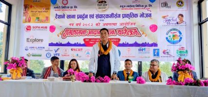 नेपालको पर्यटन प्रवर्द्धनमा रैथाने खाना महत्वपूर्ण, ब्रान्डिङ गर्नुपर्ने खाँचो