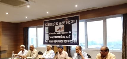 वीरगञ्जको मुख्य सडकलाई ‘सहरी मार्ग’ कायम गर्न मागः घरधनी र उद्योगी/व्यवसायी आन्दोलित
