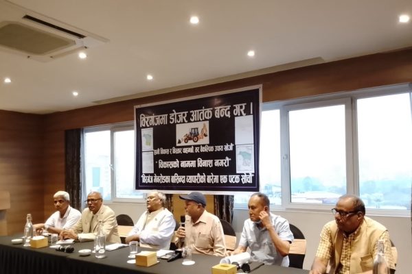 वीरगञ्जको मुख्य सडकलाई ‘सहरी मार्ग’ कायम गर्न मागः घरधनी र उद्योगी/व्यवसायी आन्दोलित