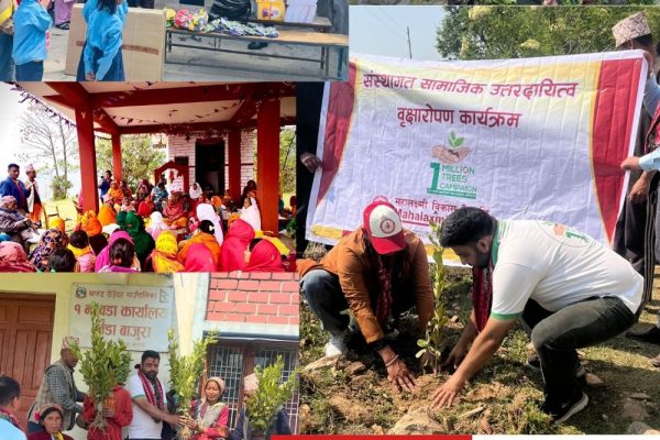 महालक्ष्मी विकास बैंकद्धारा विभिन्न संस्थागत सामाजिक उत्तरदायित्वका कार्यक्रमहरु सम्पन्न