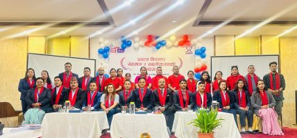 सन नेपाल लाइफ इन्स्योरेन्सको लुम्बिनीमा अभिकर्ता सशक्तिकरण तथा सम्मान