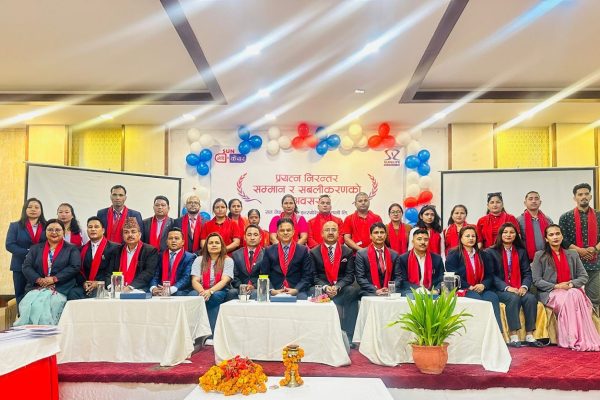 सन नेपाल लाइफ इन्स्योरेन्सको लुम्बिनीमा अभिकर्ता सशक्तिकरण तथा सम्मान