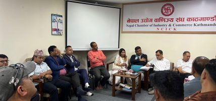 सबै वस्तुमा एकैपटक एमआरपी लागु गर्न नहुनेमा उद्योगी/व्यवसायीको जोड