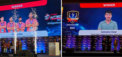 Nepal Triumphs on the Global Stage- Double Victory at EMTECH 2026 & VECV International Sales Contest PROFORMERS Season 11