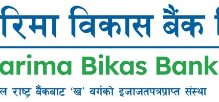 गरिमा विकास बैंकका ग्राहकहरुले ओम हस्पिटल र कान्तिपुर डेन्टलको उपचार गर्दा छुट पाउने