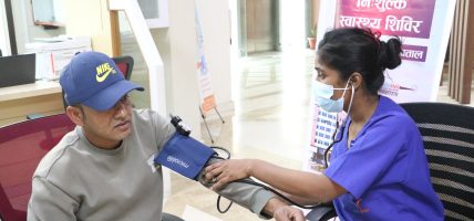 Nepal Mediciti Hospital Offers Free Health Camp on the Occasion of International Wellness Day