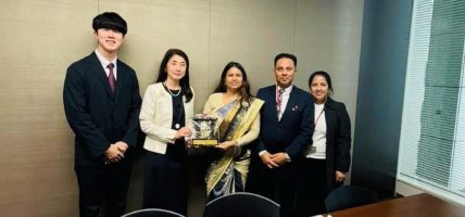 IRGDD Holds High-Level Dialogue with Keidanren, Strengthening Nepal–Japan Economic Engagement
