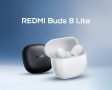 Precision, Comfort, and Performance: Meet Redmi Buds 8 Lite