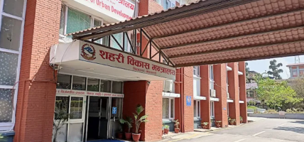उपत्यकाभित्रको सुकुम्बासी बस्ती हटाउने विषयमा सरकारले गर्याे ११ बुँदे निर्णय