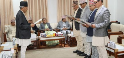 टीओआरसहित सम्पत्ति छानबिन आयोगले थाल्यो काम