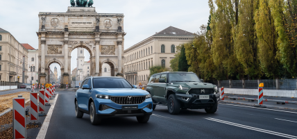 Dongfeng opens Munich design center for European market growth