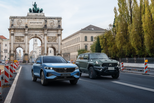 Dongfeng opens Munich design center for European market growth