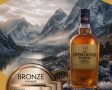 The Himalayan Reserve Wins Bronze at Tokyo Whisky & Spirits Competition (TWSC) 2026, Building on Its Monde Selection Gold Success