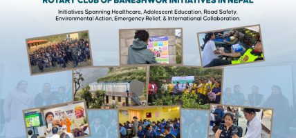 Rotary Club of Baneshwor Marks a Wide-Ranging Service Across Health, Education, Environment, and Community Welfare