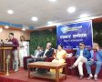 छैटौं नेपाल आदिवासी जनजाति चलचित्र महोत्सव जेठ १७ देखि आयोजना हुने