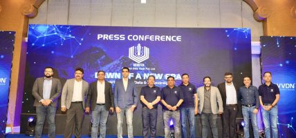 Announcement of Nepal’s First Tier IV Hyperscale Data Center: Ushering in a New Era of Digital Sovereignty and Future-Ready Infrastructure