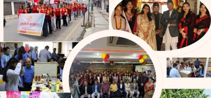 महालक्ष्मी विकास बैंकको ३२ औँ वार्षिकोत्सवको अवसरमा विभिन्न कार्यक्रम