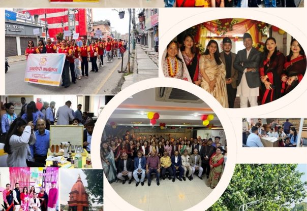 महालक्ष्मी विकास बैंकको ३२ औँ वार्षिकोत्सवको अवसरमा विभिन्न कार्यक्रम