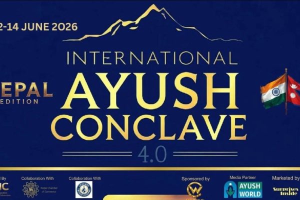 चेम्बर अफ कमर्ससँगको सहकार्यमा इन्टरनेशनल आयुष कन्क्लेभ हुँदै