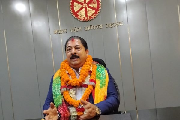 उद्योग वाणिज्य महासंघका अध्यक्ष अन्जन श्रेष्ठले गरे पद बहाली, निजी क्षेत्रको मनोबल बढाउने काम गरिदिन सरकारसँग आग्रह