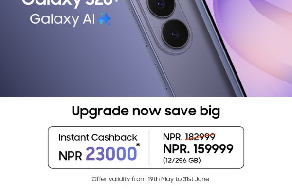 Flat NPR 23,000 Cash Back on S26 Plus, Premium Performance Now Meets Exceptional Value for Consumers Flat NPR 23,000 Cash Back on S26 Plus, Premium Performance Now Meets Exceptional Value for Consumers