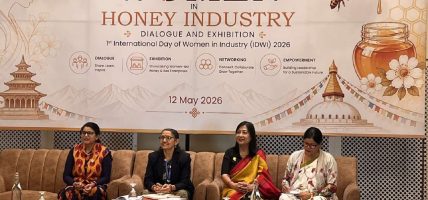 नेपाली महको अन्तर्राष्ट्रिय बजार पहुँचका लागि अन्तर्राष्ट्रिय मान्यता प्राप्त गुणस्तरमा पुर्याइने