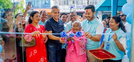 Bajaj Chetak EV Strengthens Nepal Journey with New Premium Experience Hub in Pokhara