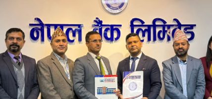नेपाल बैंक र एभरेष्ट हस्पिटलबीच उपचार सेवामा छुट सम्झौता