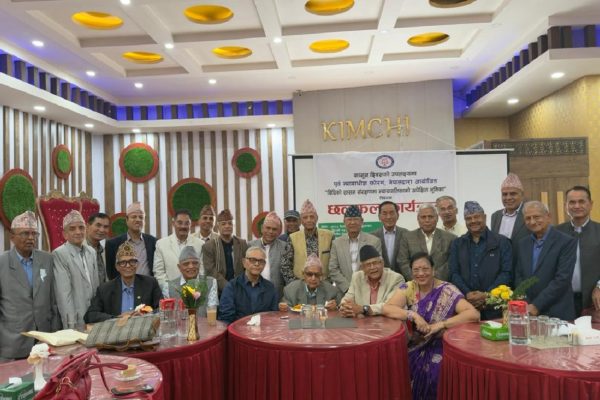 न्यायाधीश नियुक्ति प्रक्रिया स्वच्छ र पारदर्शी हुनुपर्छः पूर्व न्यायाधीश फोरम