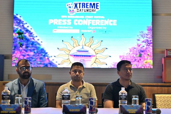 जेठ ९ गते दरबारमार्गमा ’एक्सट्रीम स्याटर्डे’: १९ औं दरबारमार्ग स्ट्रिट फेस्टिभलको भव्य तयारी