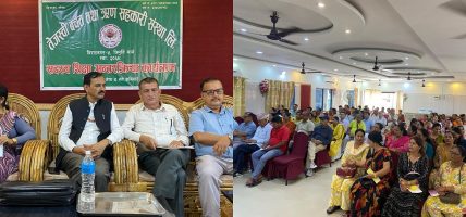 बचतको सही सदुपयोगबारे तेजस्वी सहकारीले दियो सदस्यलाई प्रशिक्षण