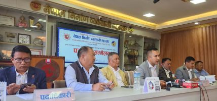 मूल्यवृद्धिका कारण निर्माण उद्योग इतिहासकै कठिन मोडमा, मूल्य समायोजनको नीतिगत निर्णय नभए निर्माण कार्य बन्द गर्ने चेतावनी