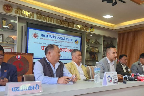 मूल्यवृद्धिका कारण निर्माण उद्योग इतिहासकै कठिन मोडमा, मूल्य समायोजनको नीतिगत निर्णय नभए निर्माण कार्य बन्द गर्ने चेतावनी