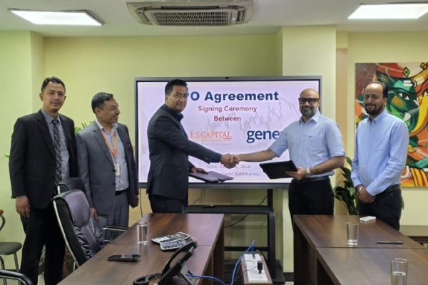 जेनेसिस भेन्चर्सको करोडौंको आईपीओ आउँदै, भयो सार्वजनिक निष्काशन सम्झौता