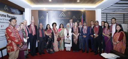 Reception in honor of newly appointed non-resident ambassador at Ambassadors Club, Kathmandu