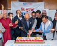 नेपाल लाइफद्वारा २५ औं वार्षिकोत्सवको अवसरमा निःशुल्क स्वास्थ्य शिविर एवं देशभर रक्तदान कार्यक्रम