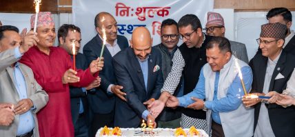 नेपाल लाइफद्वारा २५ औं वार्षिकोत्सवको अवसरमा निःशुल्क स्वास्थ्य शिविर एवं देशभर रक्तदान कार्यक्रम