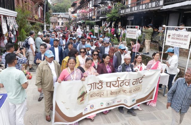 ग्रामीण पर्यटनलाई अन्तर्राष्ट्रिय बजारमा प्रवर्द्धन गर्ने उद्देश्यका साथ बन्दीपुरमा भिलेज टुरिजम मार्ट